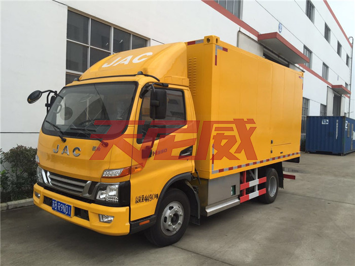 移動(dòng)脫水車(chē)