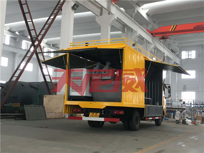 移動(dòng)脫水車(chē)