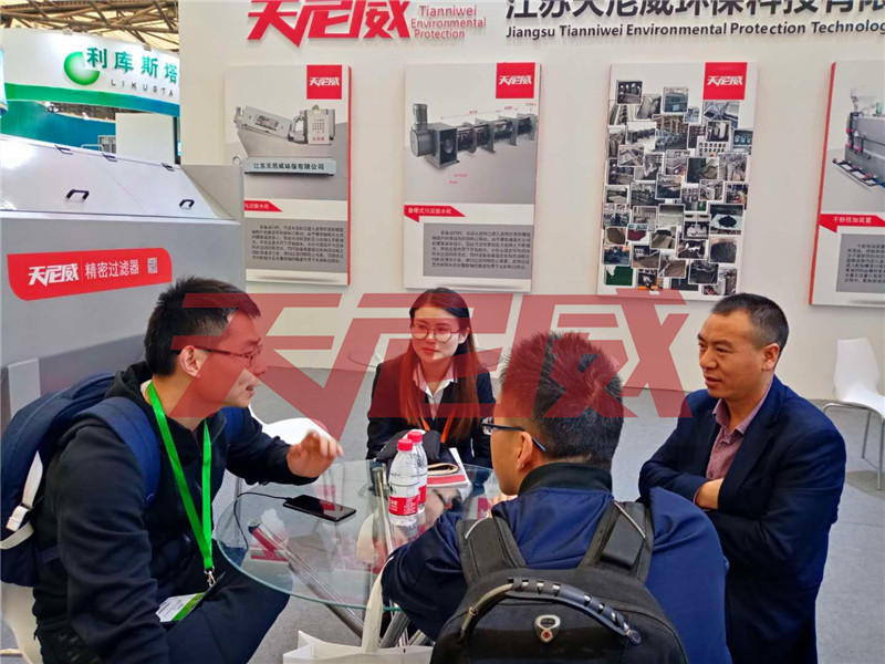 天尼威參加2019上海環(huán)博會展會現(xiàn)場